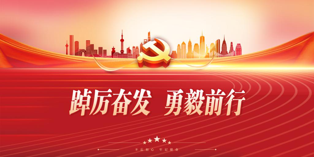 vsport体育数据中心