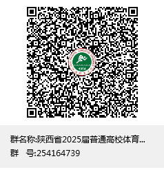 vsport体育APP下载
